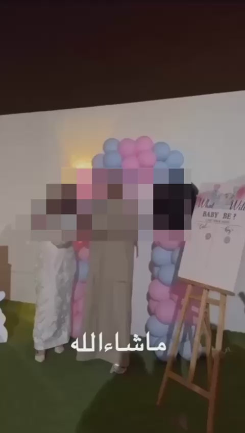 Small Size Extinguisher طفاية كشف جنس الجنين حجم صغير 🧯💙🩷